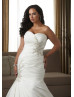 Mermaid Ivory Eugen Satin Beads Strapless Plus Size Wedding Dress